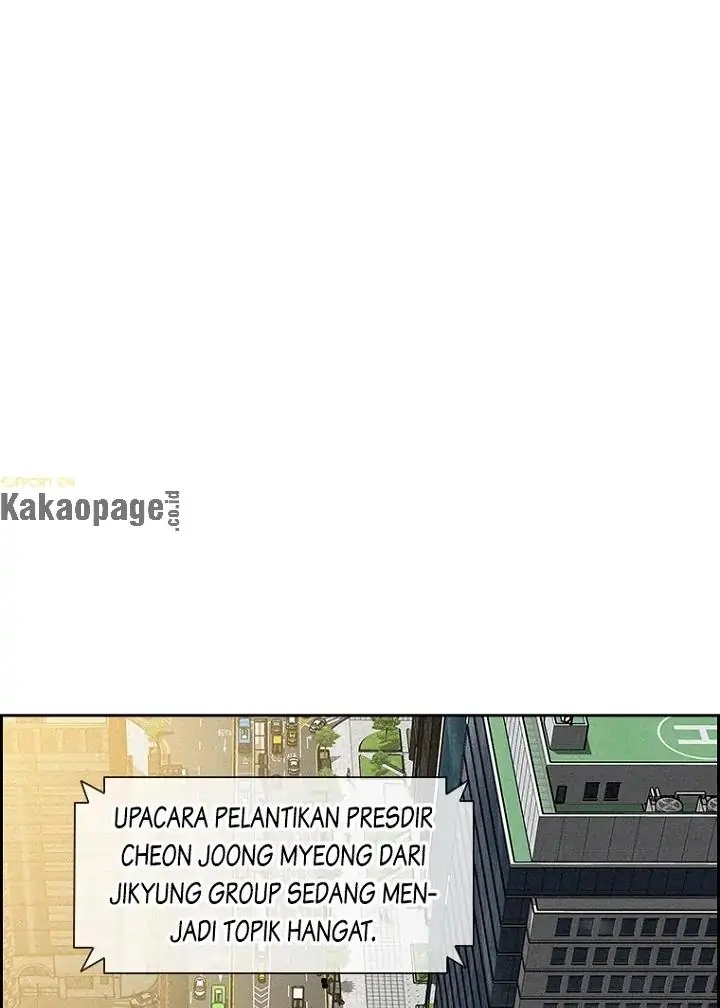 Halaman 51