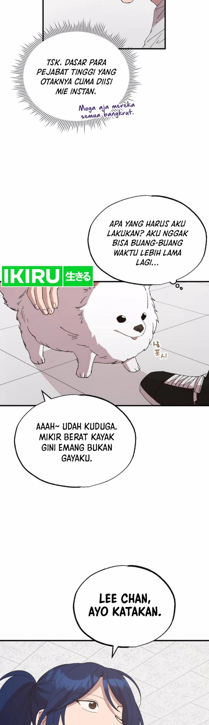 Halaman 23