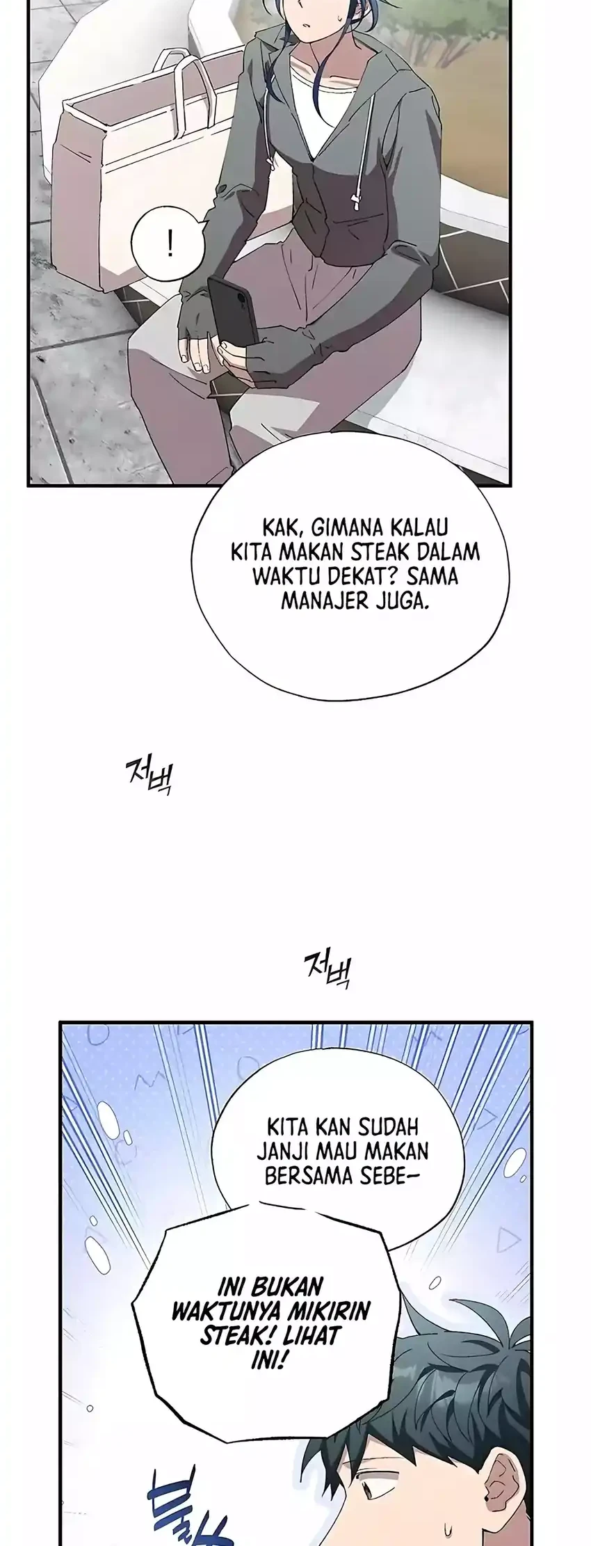 Halaman 191