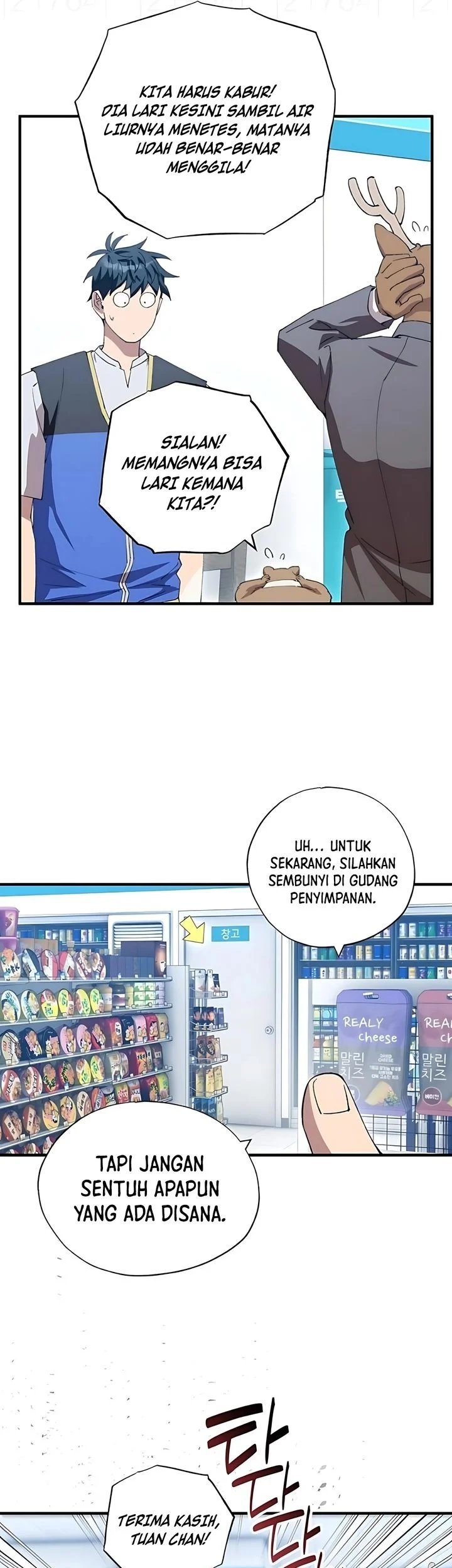 Halaman 30
