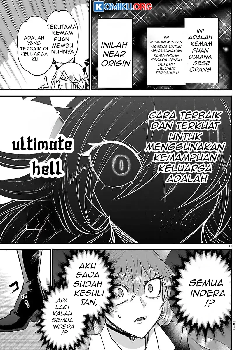 Halaman 34