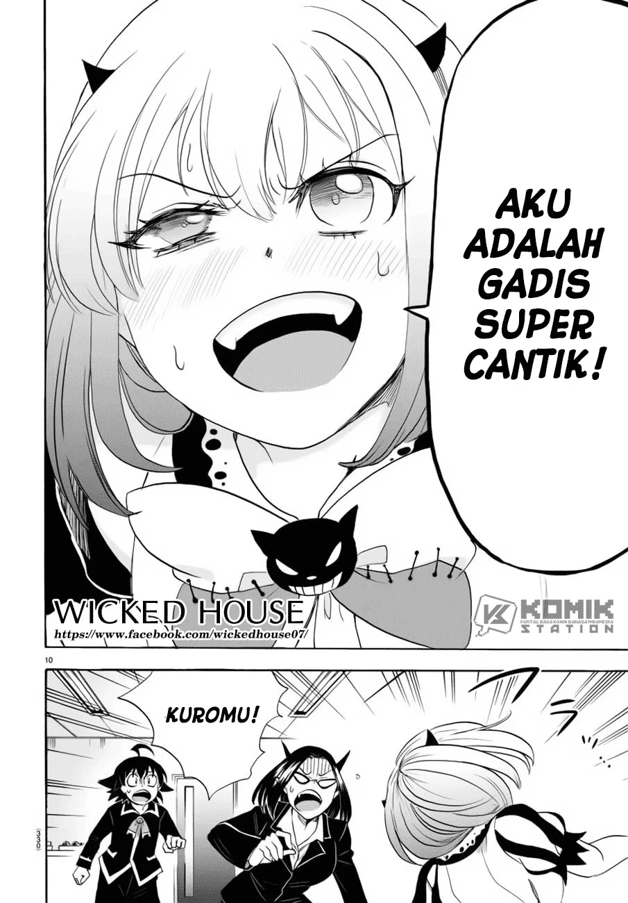 Halaman 13