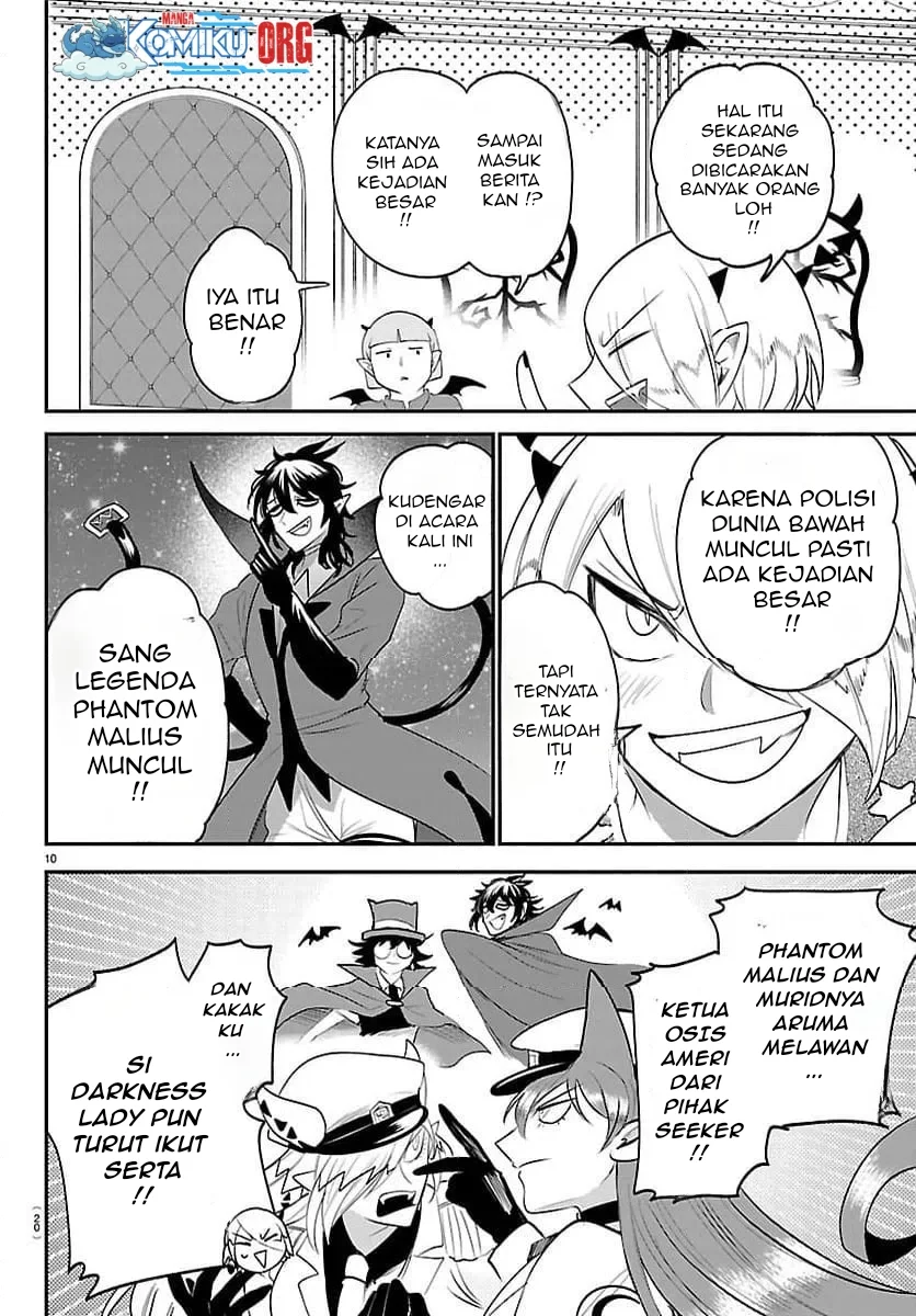 Halaman 117