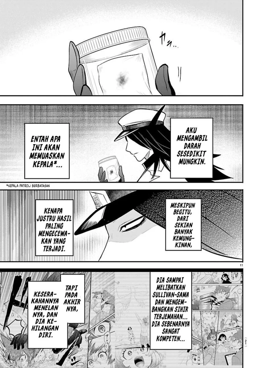 Halaman 14