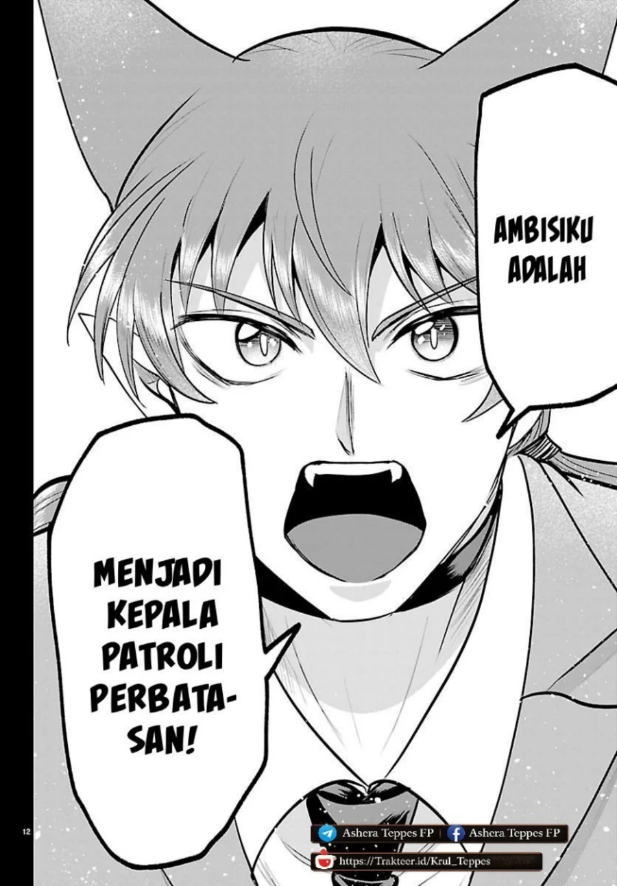 Halaman 104
