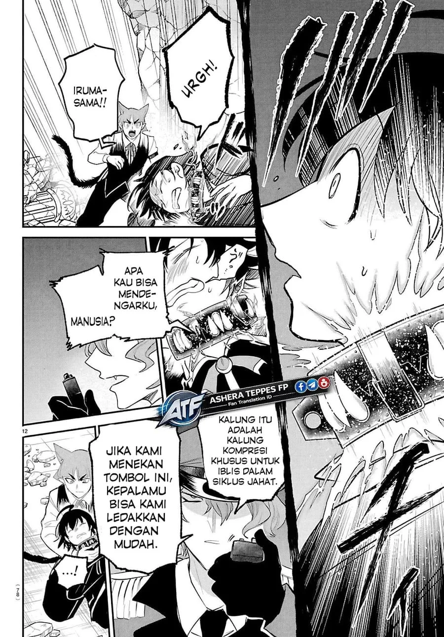 Halaman 14