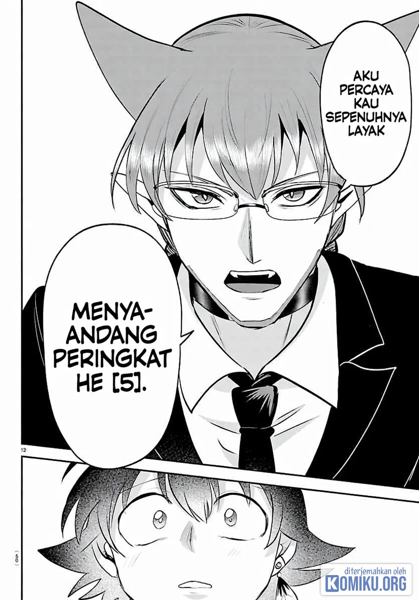 Halaman 13