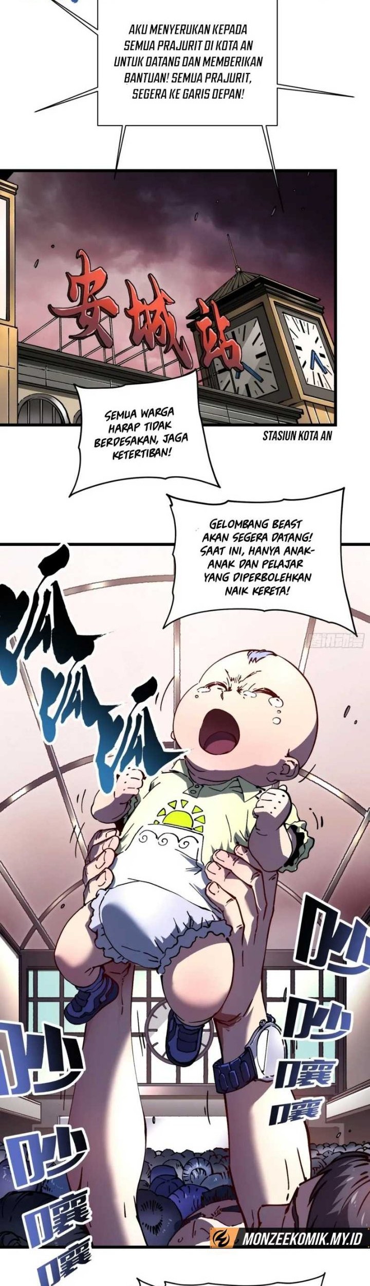 Halaman 112