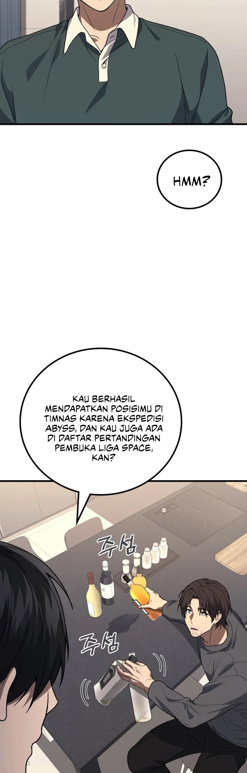 Halaman 203
