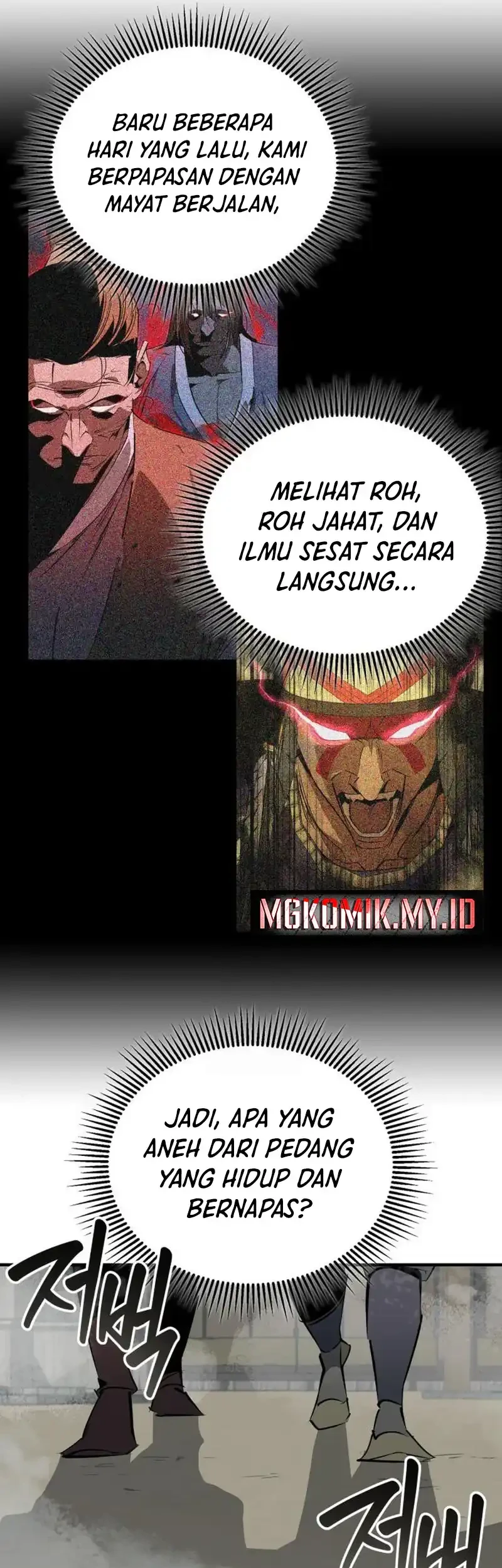 Halaman 48