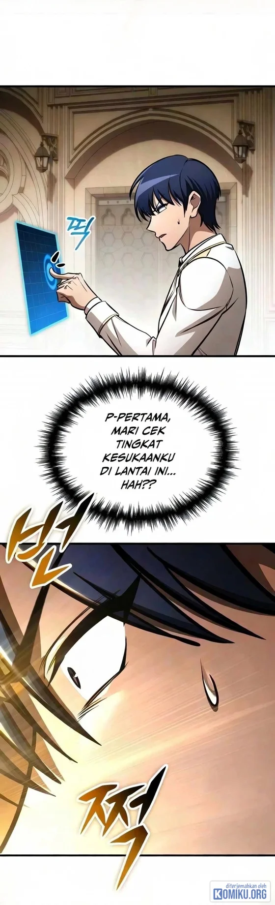 Halaman 212