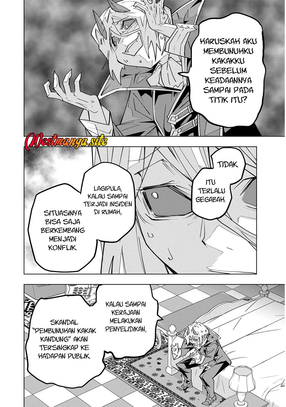 Halaman 105