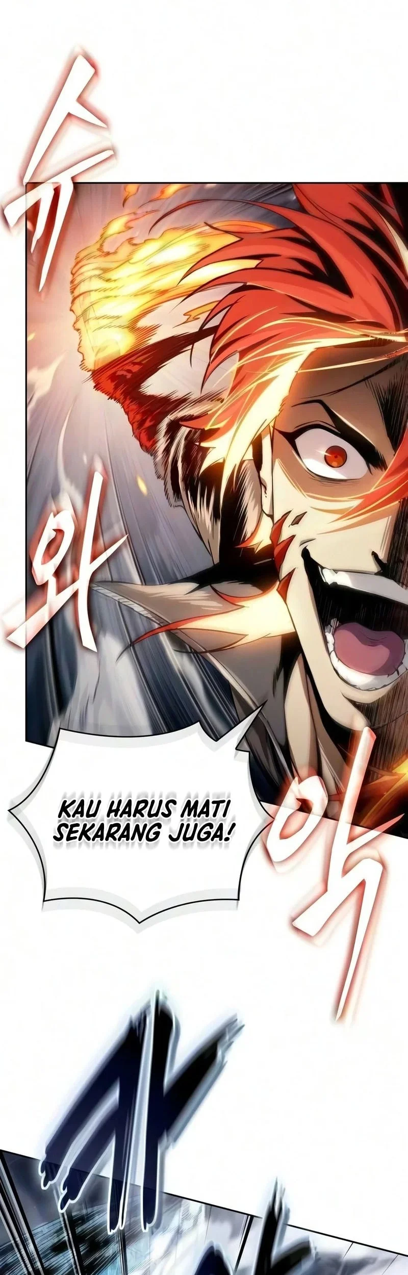 Halaman 214