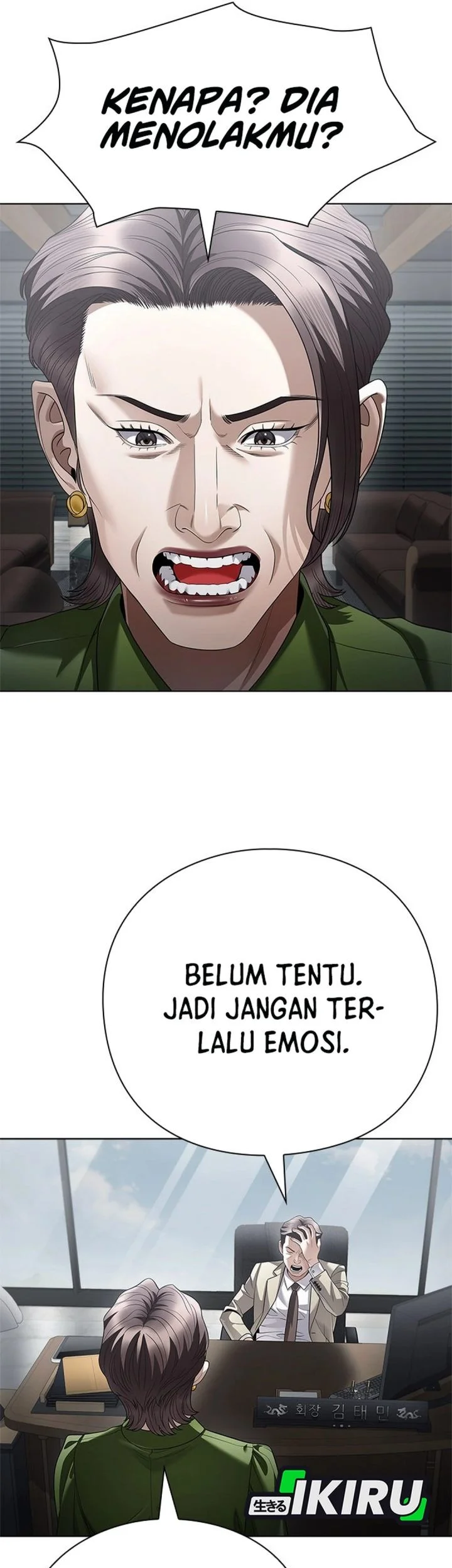 Halaman 222