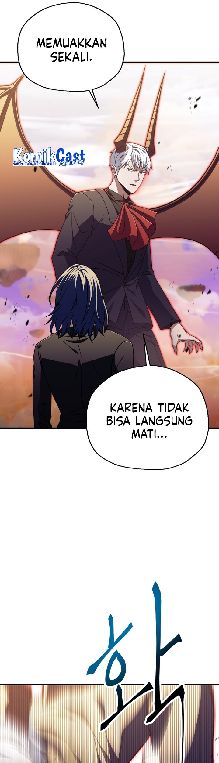 Halaman 203