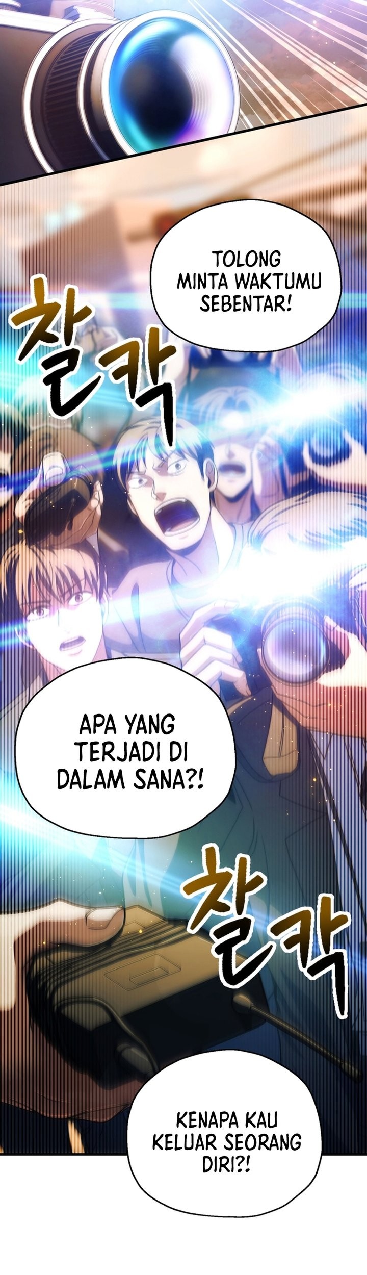 Halaman 172