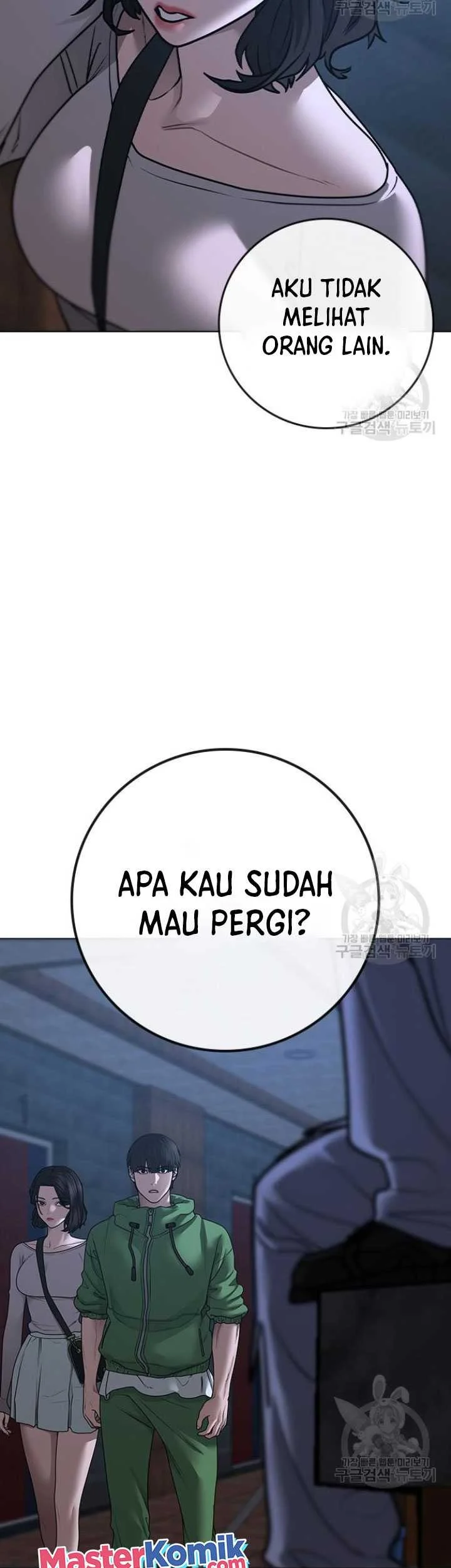 Halaman 54