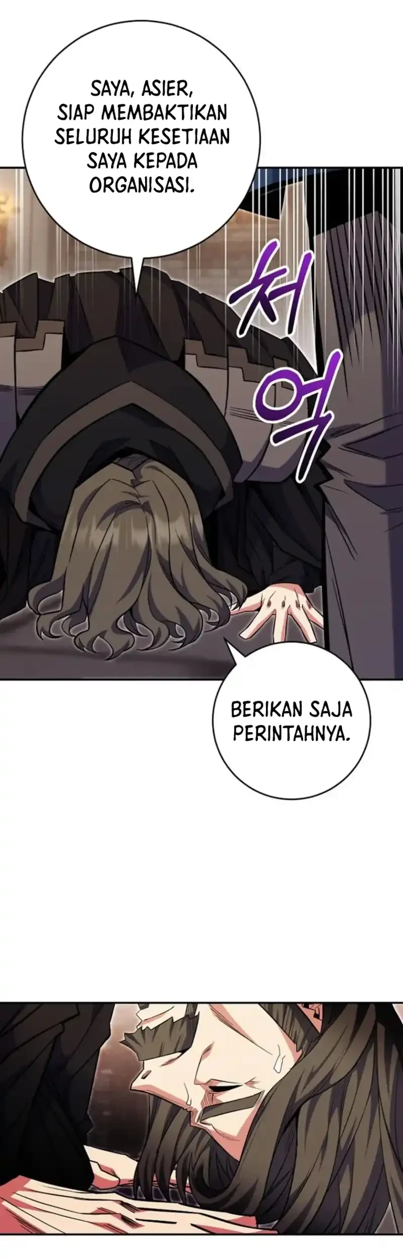 Halaman 173