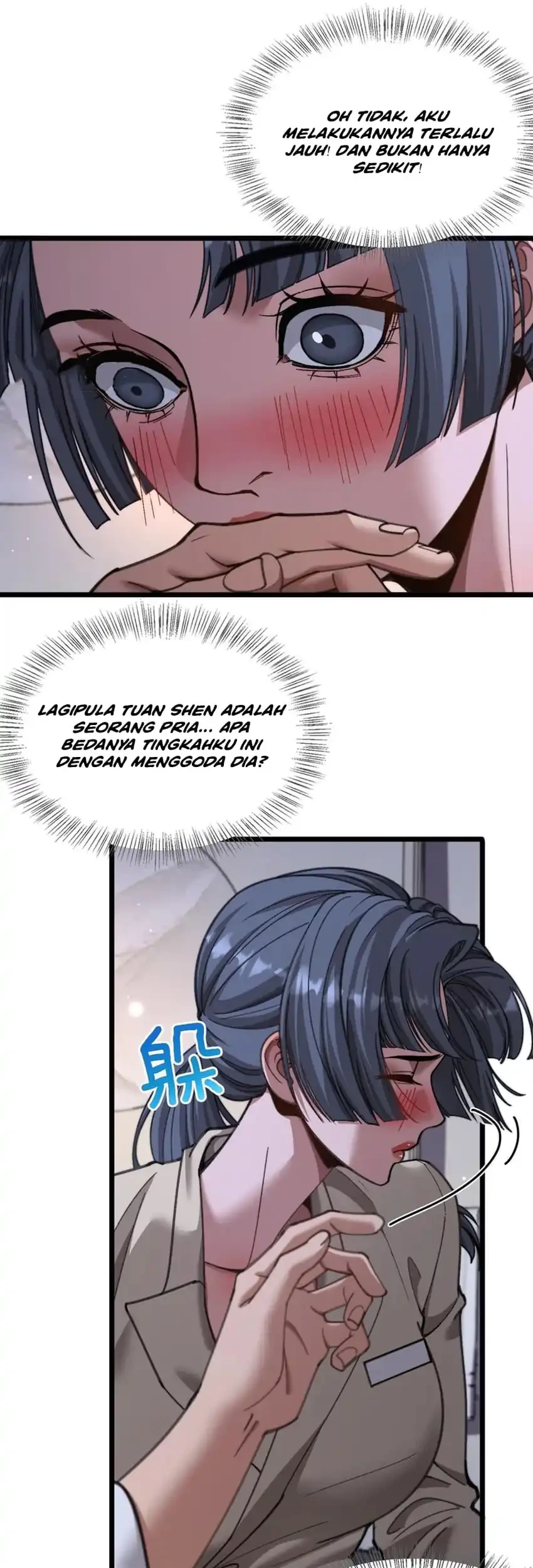 Halaman 73