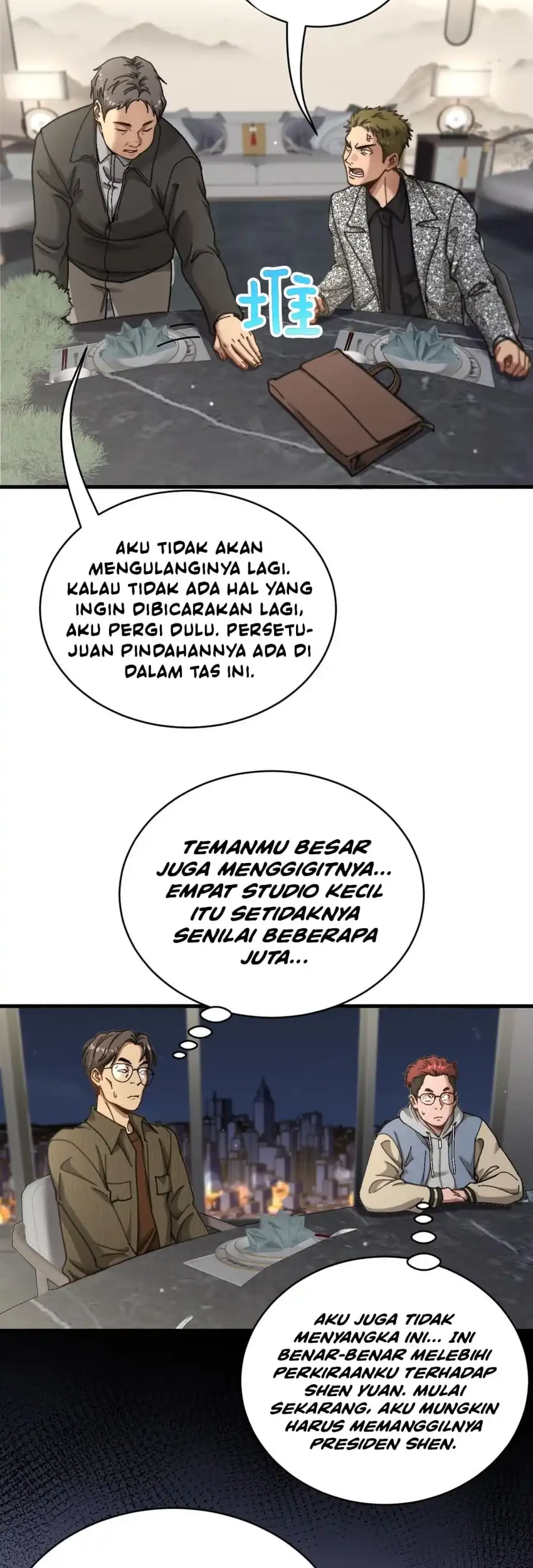 Halaman 218