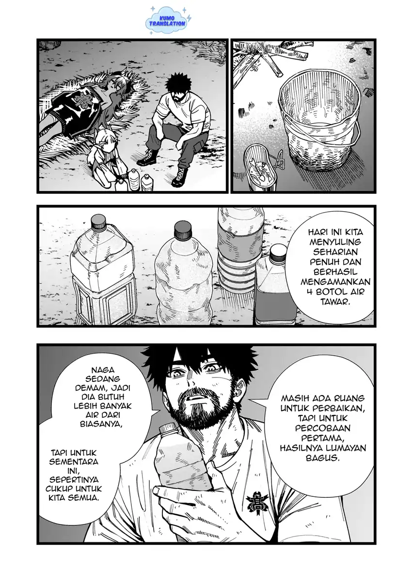 Halaman 17