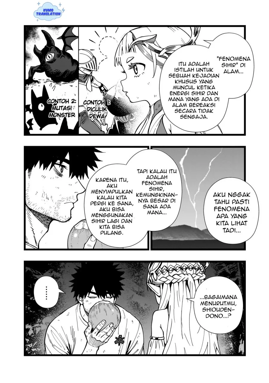 Halaman 16