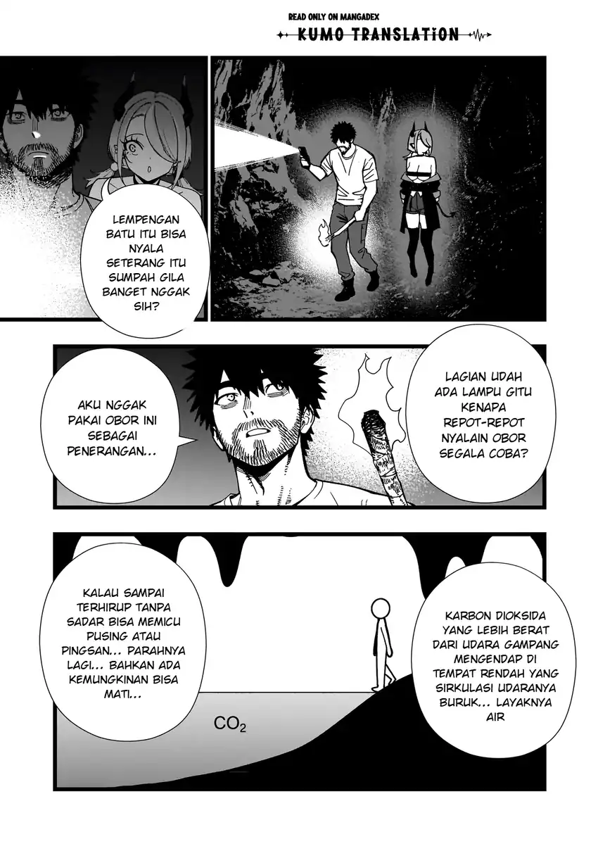 Halaman 17