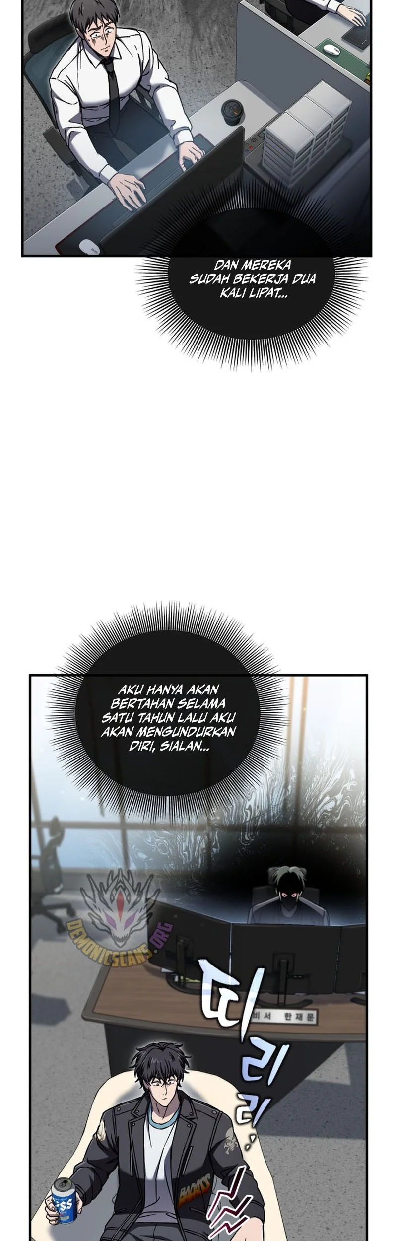 Halaman 37