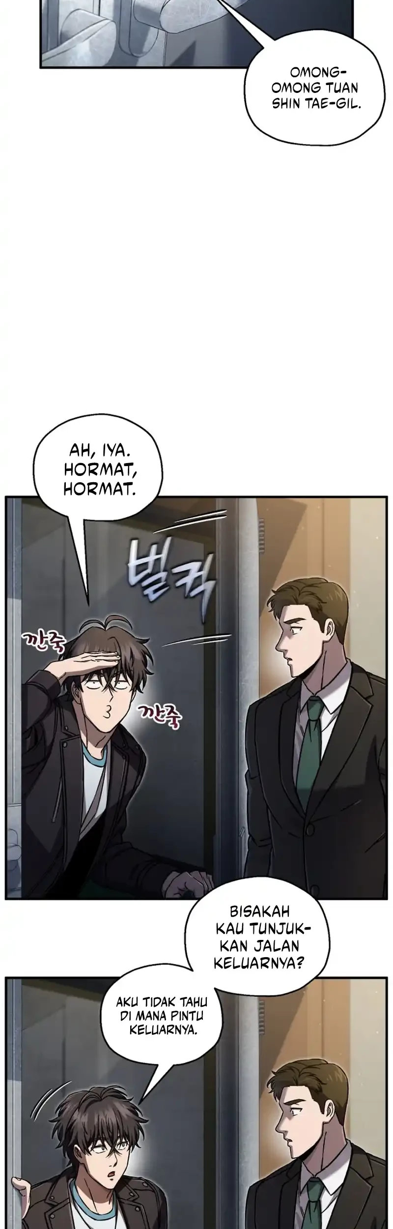 Halaman 78