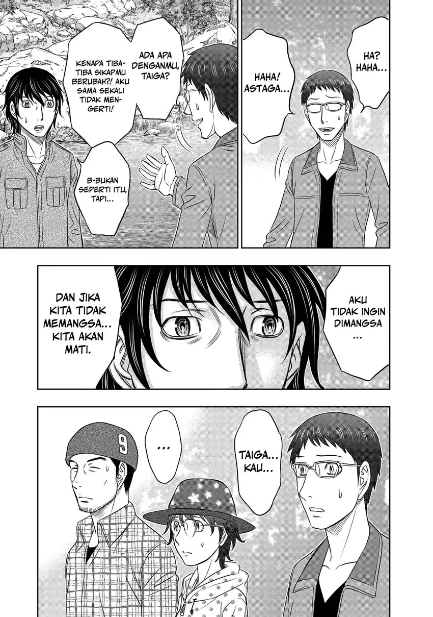 Halaman 13