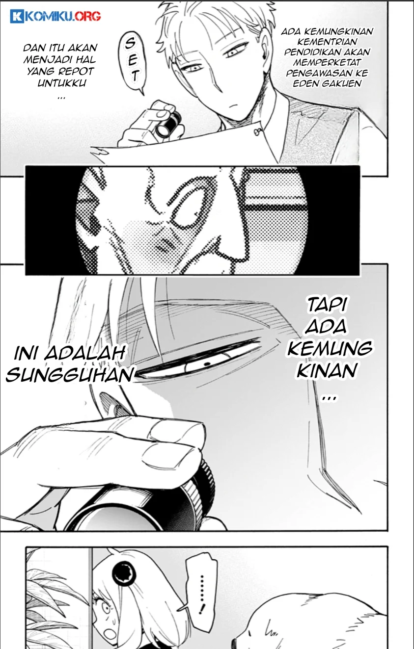 Halaman 122
