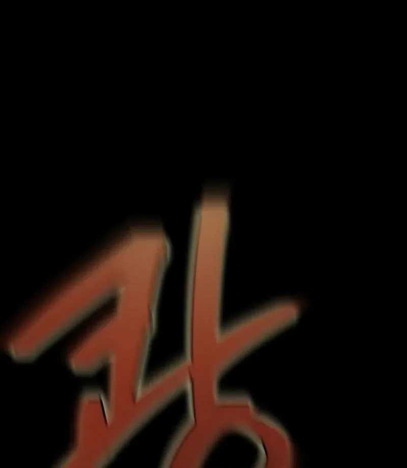Halaman 144