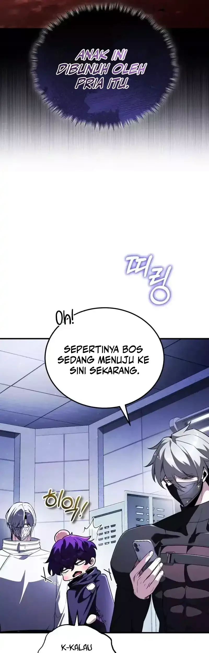 Halaman 205