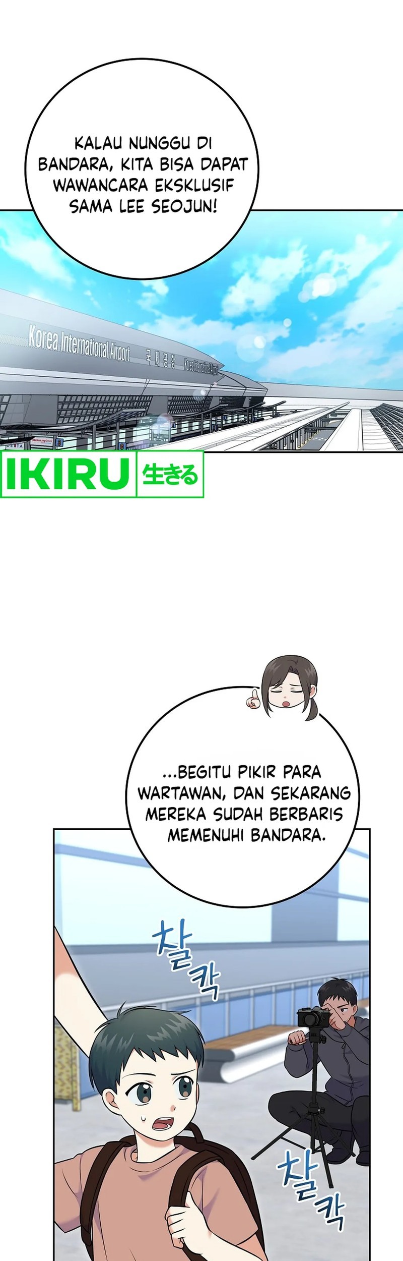 Halaman 117