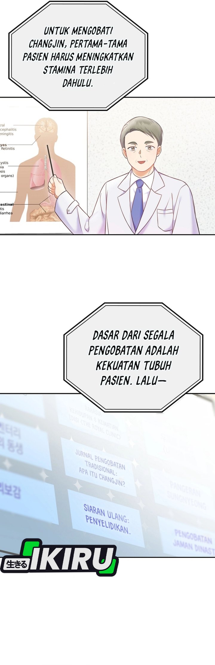 Halaman 199