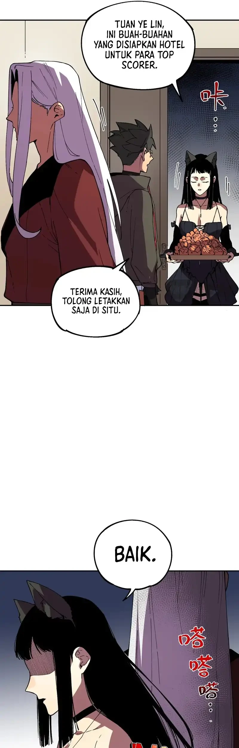 Halaman 173