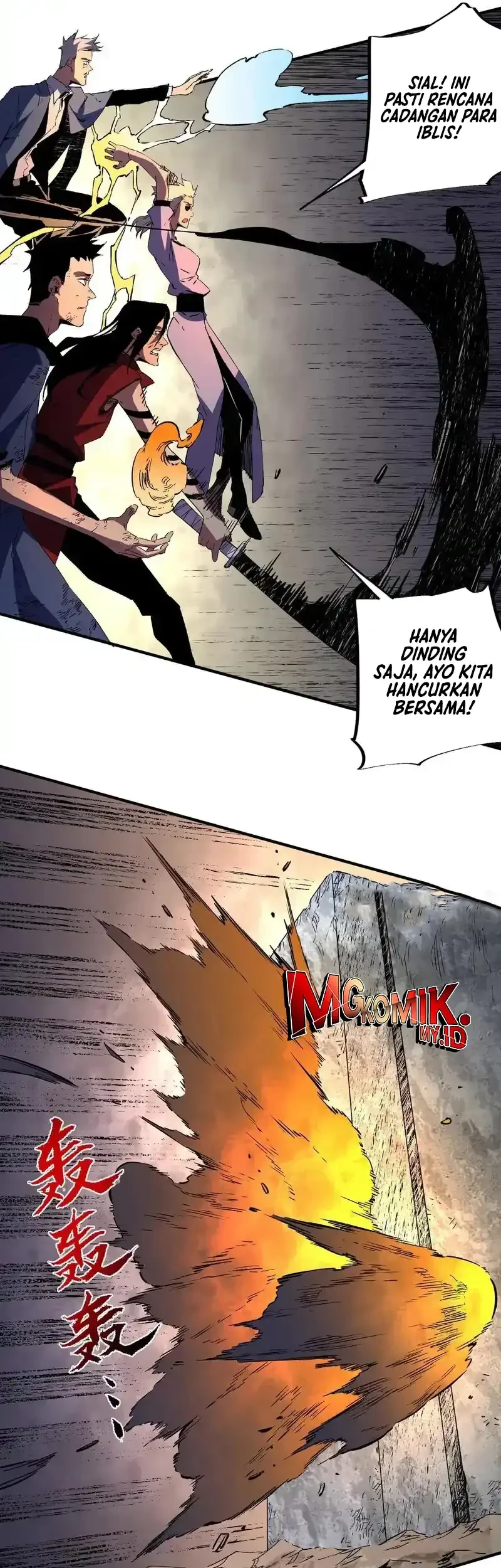 Halaman 24