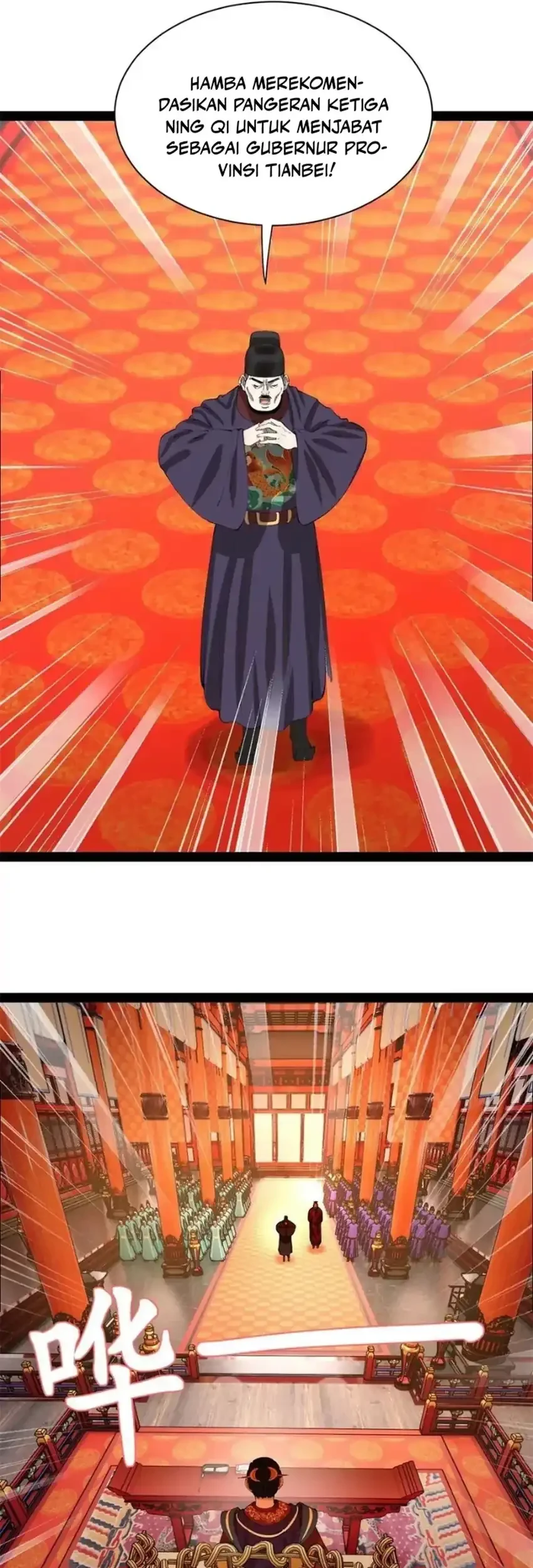 Halaman 100