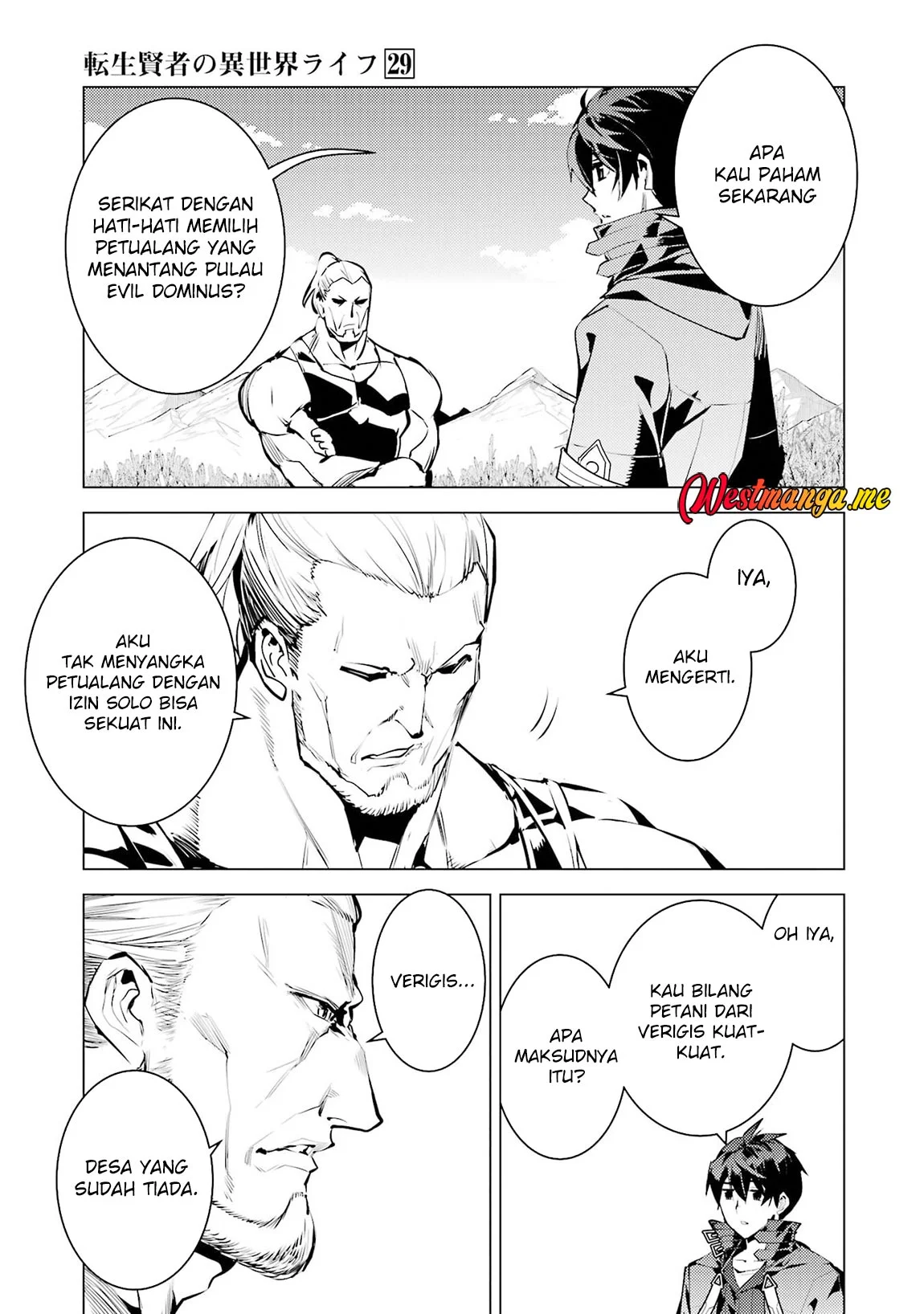 Halaman 219