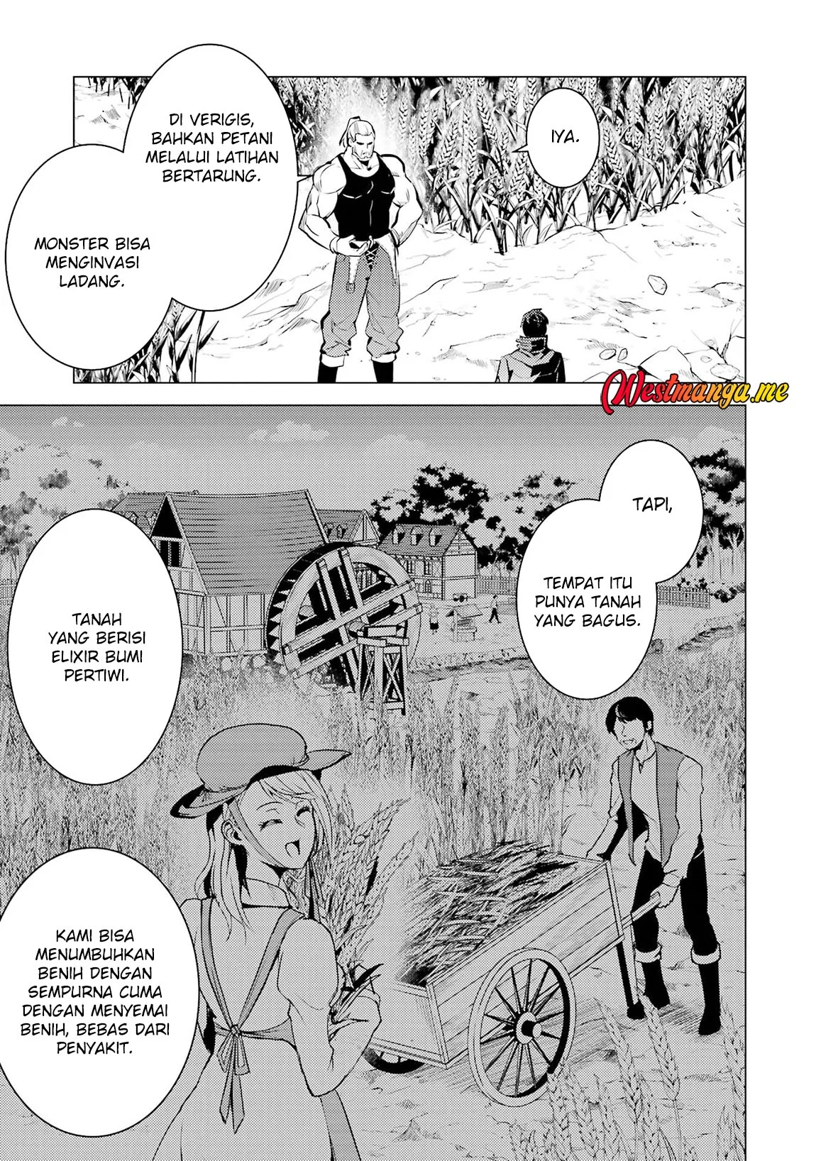 Halaman 221