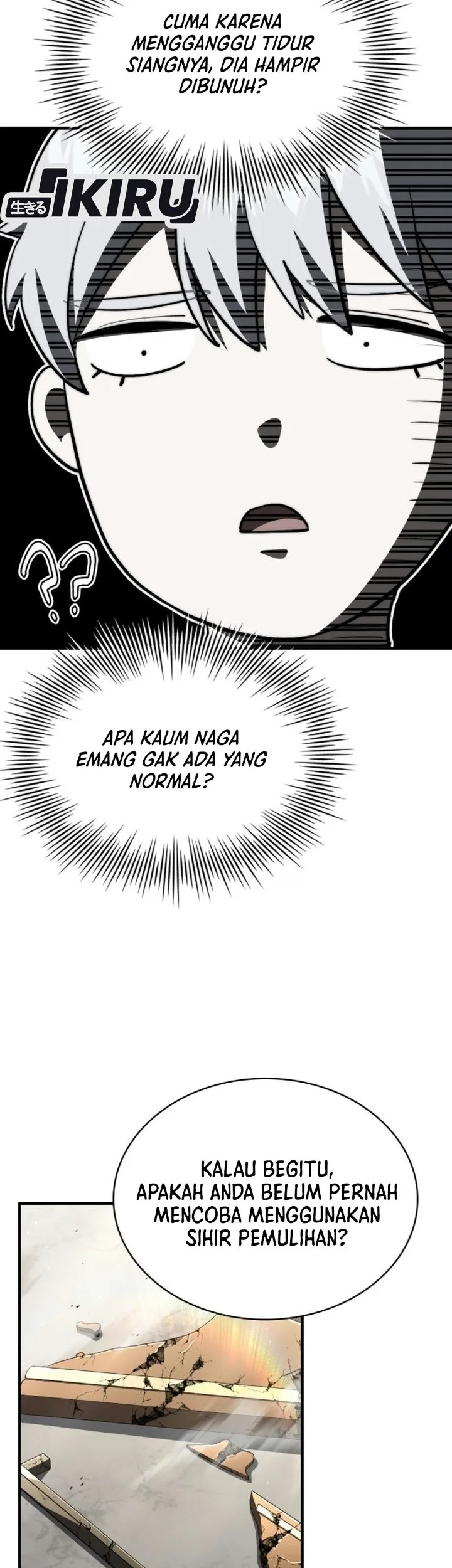 Halaman 125