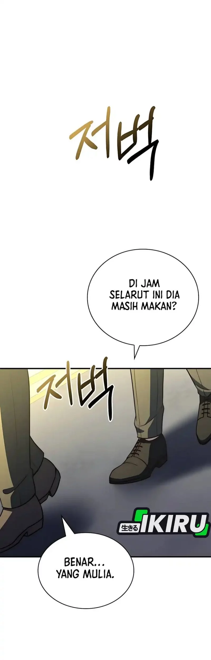 Halaman 69