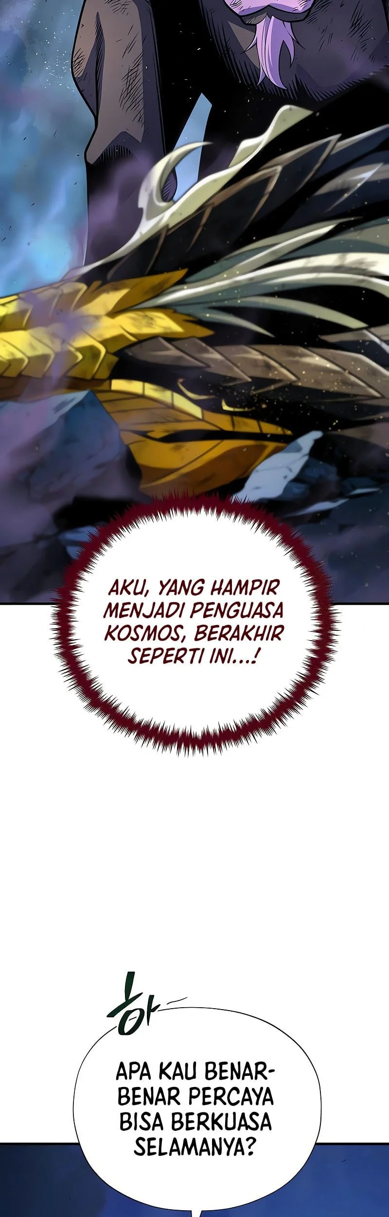 Halaman 247