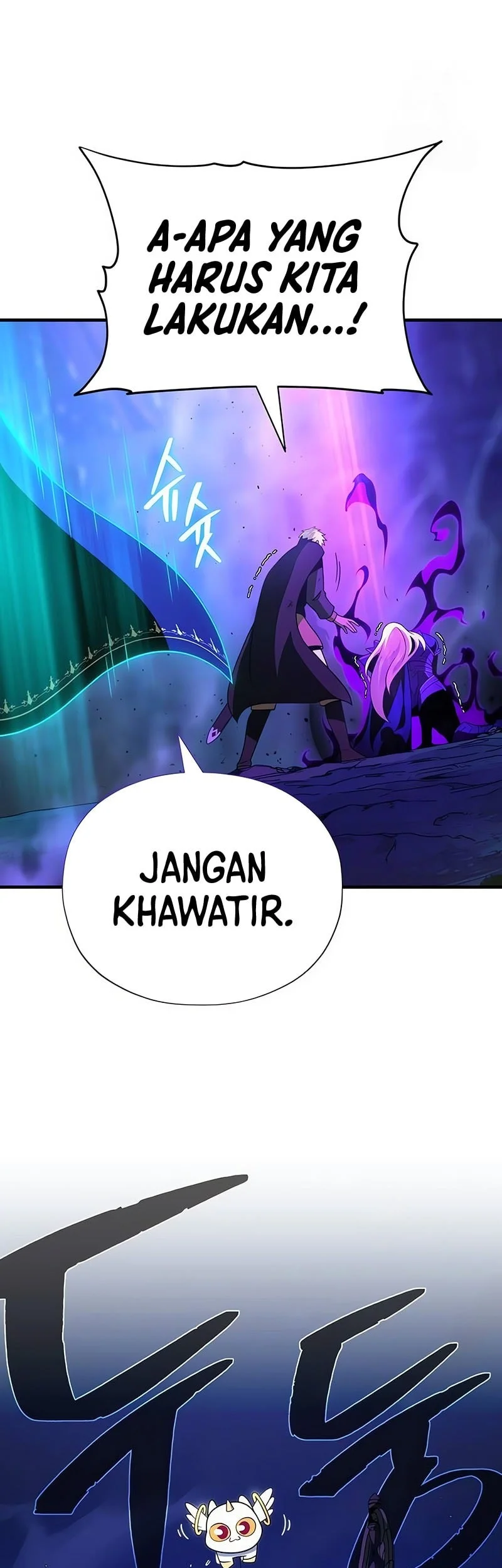 Halaman 125