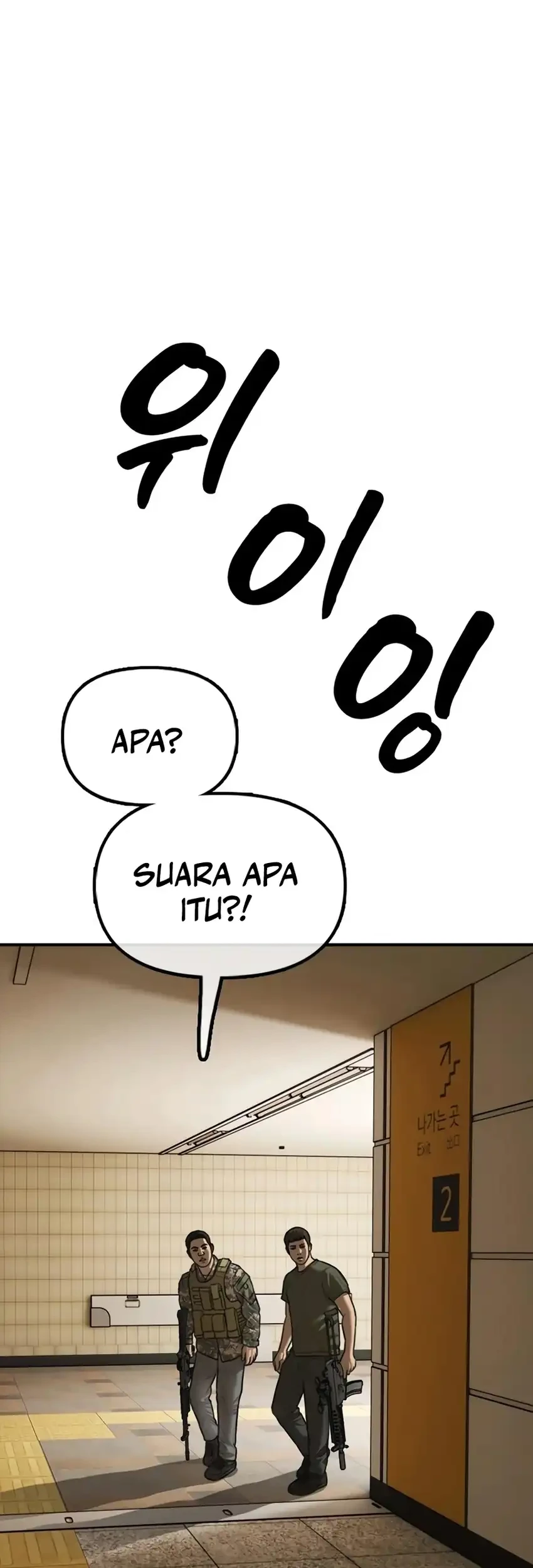 Halaman 591