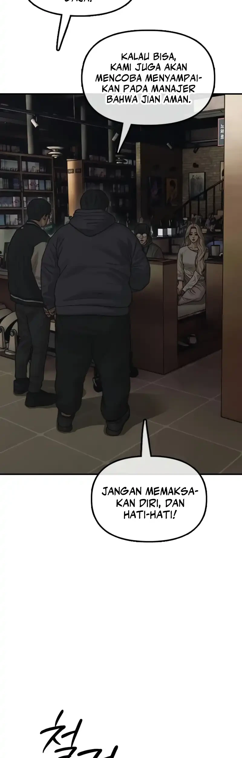 Halaman 384