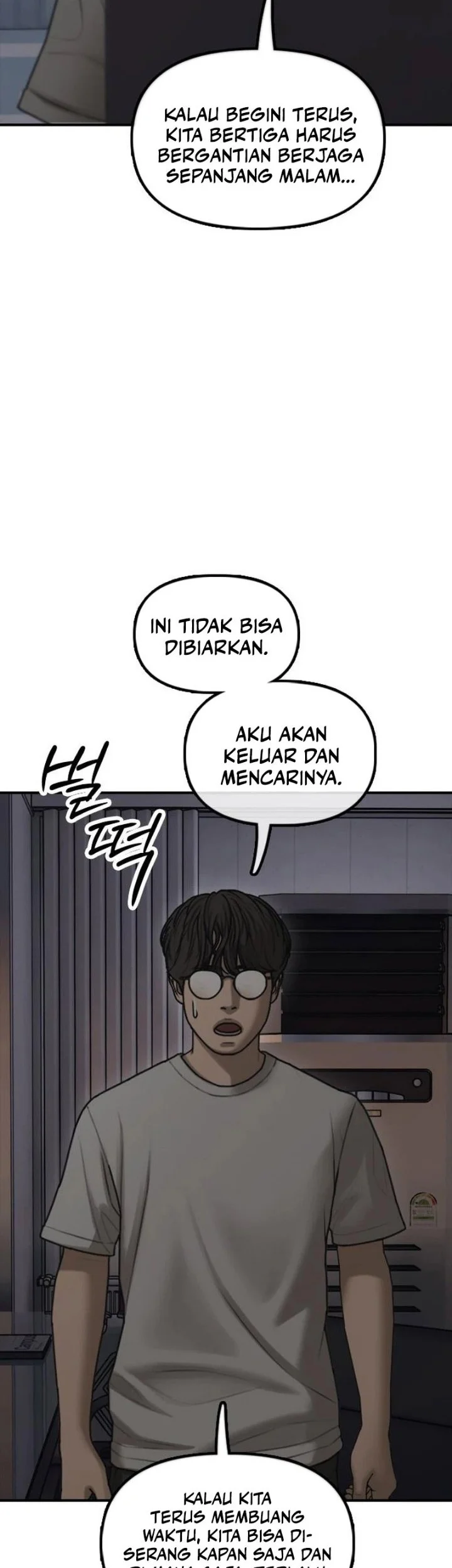 Halaman 1350