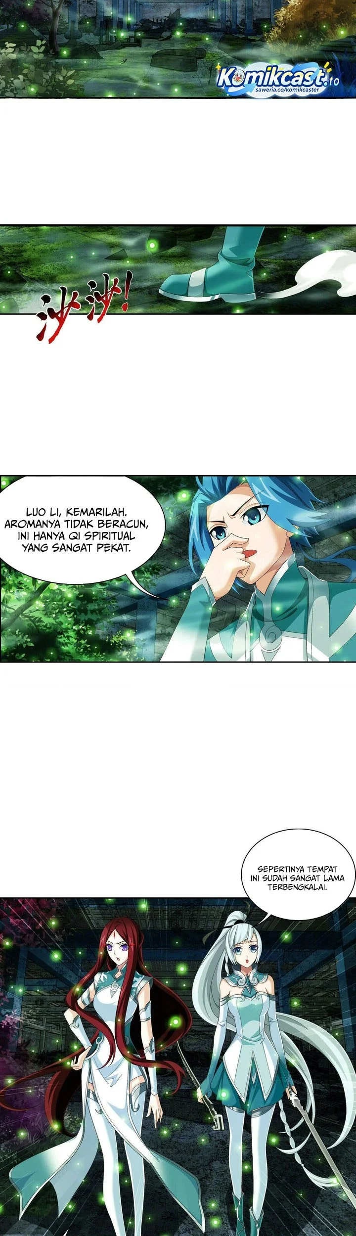 Halaman 231