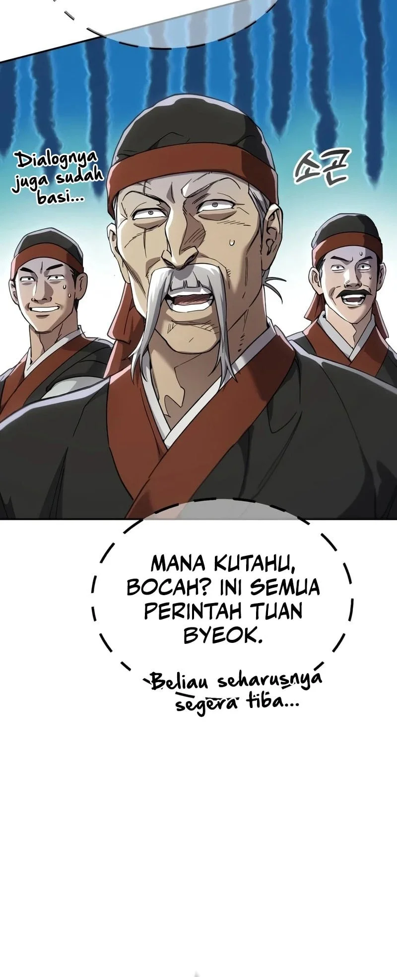 Halaman 264