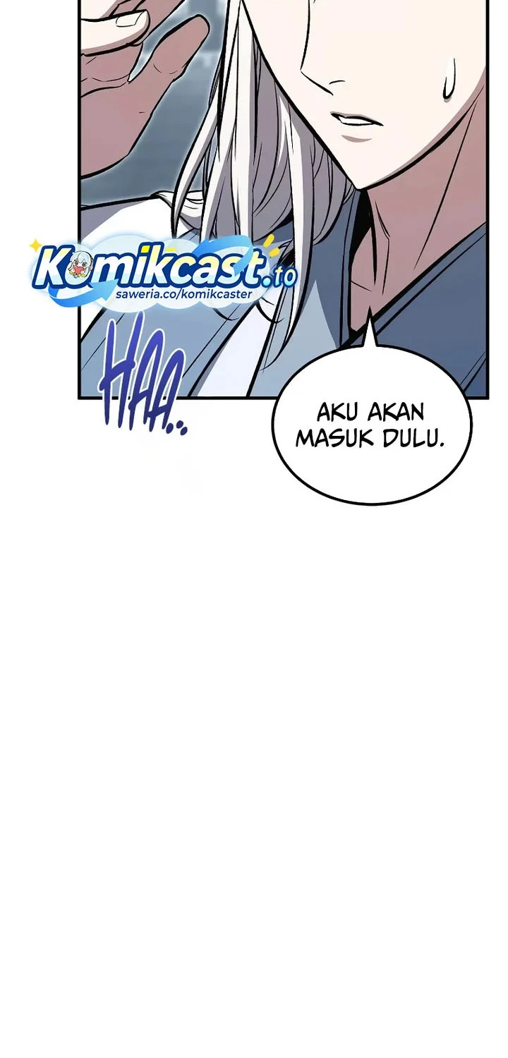 Halaman 117